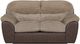 Jackson Furniture McMahon Bark Glider Loveseat-1