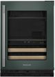 KitchenAid® 24" 4.8 Cu. Ft. Juniper Undercounter Beverage Center-2