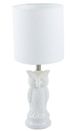 A & B Home White Owl-Shaped Table Lamp-0
