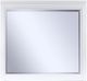 aspenhome® Hyde Park White Paint Landscape Mirror-0