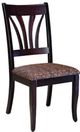 Mavin Customizable Hartford Dining Side Chair-0