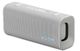 Sony® SRS-ULT30 Off White Wireless Portable Speaker-0