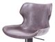 VIG Furniture Modrest Jamila Dark Brown Bar Stool-1
