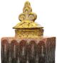 A & B Home Black/Yellow Lidded Jar -1