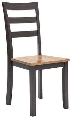 Signature Design by Ashley® Gesthaven Dark Brown/Natural Dining Side Chair