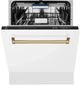 Zline Autograph Edition 24" White Matte Built In Dishwasher-1