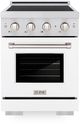 ZLINE Autograph Edition Paramount 24" Stainless Steel Pro Style Induction Range with White Matte Door-0