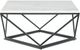 Elements International Riko 2-Piece White Occasional Table with Black Frame Set-1