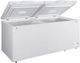 Crosley® Conservator® 25.1 Cu. Ft. White Chest Freezer-1