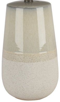 Signature Design by Ashley® Shavon Beige/White Ceramic Table Lamp-1