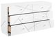 Homelegance® Orlo High Gloss White Dresser-3