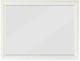 Mazin Furniture Cotterill Antique White Dresser Mirror-0
