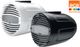 Hertz HTX Black 8" Marine Speaker-1