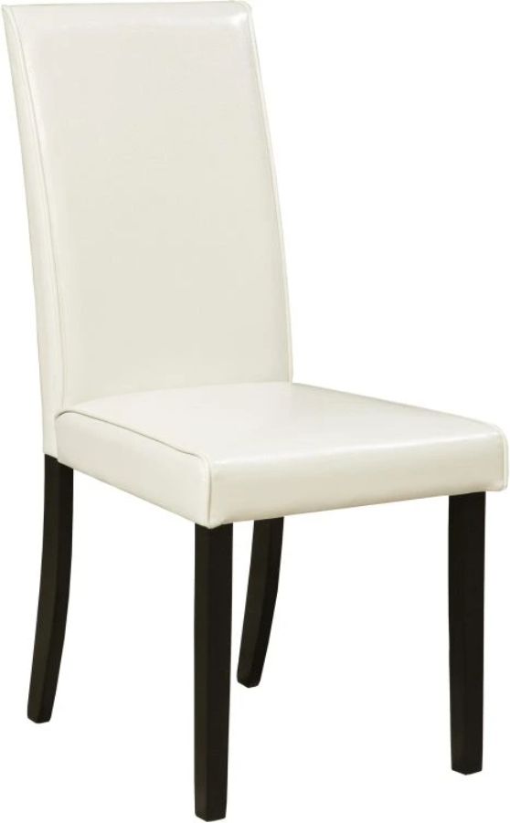 Signature Design by Ashley® Kimonte s Ivory Upholstered Dining Side Chair