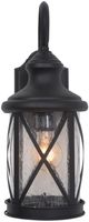 YHD Mahoney Black Medium Exterior Lighting-3