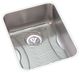 Elkay Lustertone Classic 3-Piece Lustrous Satin 16-1/2" x 20-1/2" x 7-7/8" Single Bowl Undermount Sink Set-0