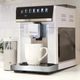 Kenmore® White Super Automatic Espresso Machine With Cream System Milk Frother & Grinder -1