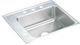 Elkay Lustertone® Classic Lustrous Satin Stainless Steel 22" x 19.5" x 7.5" 3-Hole Single Bowl Drop-in Classroom Sink-0