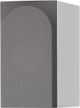 Bowers & Wilkins 700 Series 6.5" Satin White Bookshelf Speaker (Each)-3
