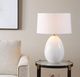 Uttermost® Avery White Crackled Glaze Table Lamp-1
