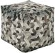 Signature Design by Ashley® Albermarle Brown/Gray Pouf-0