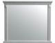 Elements International Calloway Grey Mirror-0