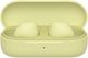 Sony® Butter Yellow Wireless In-Ear Headphone-4