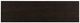 Century® Cadence Mocha 6-Drawer Dresser-2