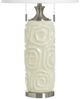 Stylecraft Kastov Cream Table Lamp-2