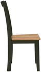 Signature Design by Ashley® Gesthaven Green/Natural Dining Side Chair-2