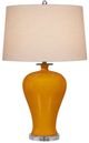 Currey & Company Imperial Yellow Table Lamp-1