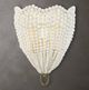 Uttermost® Biddeford Matte White Sconce with Matte Gold Accent-1