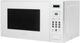 Danby® 0.7 Cu. Ft. White Countertop Microwave-2