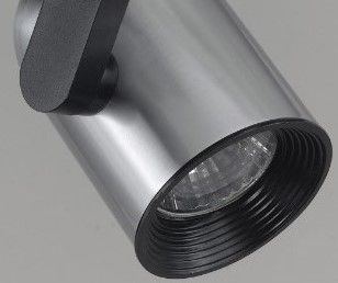 Cal® Lighting & Accessories Brushed Steel Track Light-1