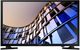 Samsung 4 Series 32" 720P HD Smart TV with HDR-0