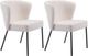 Zuo® Modern Aimee 2-Piece Black/Cream Dining Side Chair Set-0