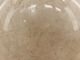 Dovetail Furniture Veyra Natural Sphere-1