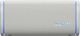 Sony® ULT FIELD 5 Off White Wireless Portable Speaker-0
