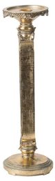A & B Home Gold 14" Candle Holder-2
