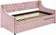 ACME Furniture Lianna Pink Youth Twin Daybed with Trundle-0