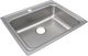 Elkay Lustertone® Classic Lustrous Satin 25" x 21-1/4" x 6-1/2" 4-Hole Single Bowl Drop-In ADA Sink with Quick-Clip-0