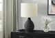 Monarch Specialties Inc. Grey Resin/Ivory Shade Table Lamp -2