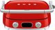 Smeg 50's Style 18" Red Multiuse Grill-0
