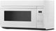 Whirlpool® 1.7 Cu. Ft. White Over The Range Microwave-2