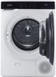 Summit® 4.1 Cu. Ft. White Ventless Dryer-3