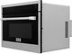 ZLINE 1.6 Cu. Ft. Stainless Steel Electric Speed Oven-3