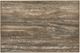 Universal Explore Home™ Montclair Brindle Cocktail Table-5