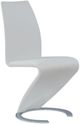 Global Furniture USA D9002 White Dining Side Chair-0