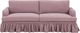 TOV Furniture Gertrude Mauve Recycled Linen Sofa-3