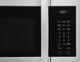 Frigidaire Gallery® 1.9 Cu. Ft. Smudge-Proof® Stainless Steel Over The Range Microwave -4